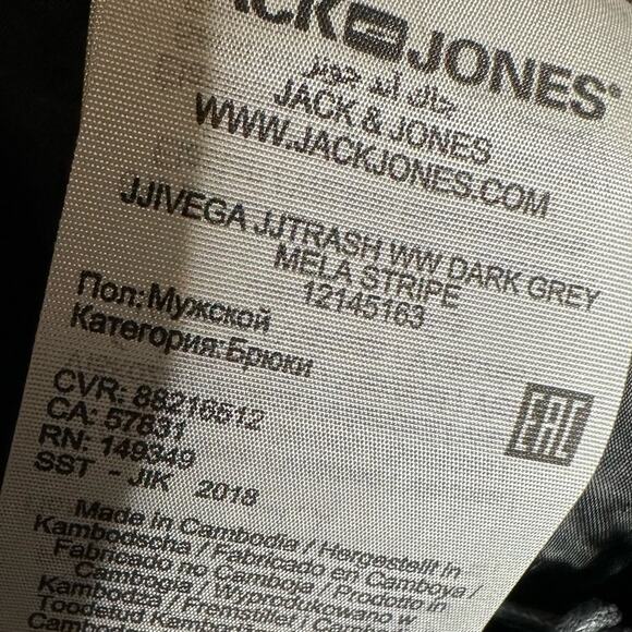 Jack & Jones Vega Jogger Dark Grey Mela Stripe size 33 length says 32 but 26.5 - Picture 7 of 9
